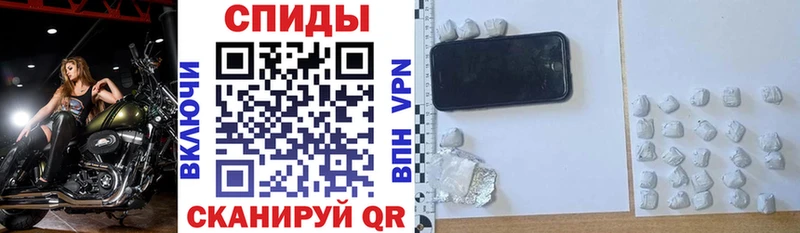 Amphetamine VHQ  купить  цена  hydra как войти  Рыбинск 