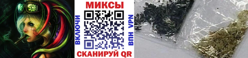 сколько стоит  Рыбинск  БУТИРАТ BDO 