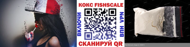 KRAKEN Рыбинск КОКАИН Боливия