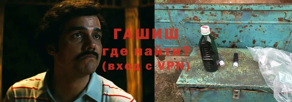 спайс Арсеньев