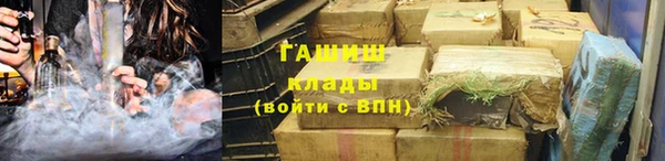 мдма Волосово