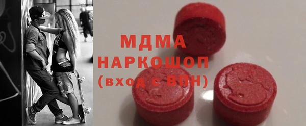 спайс Арсеньев