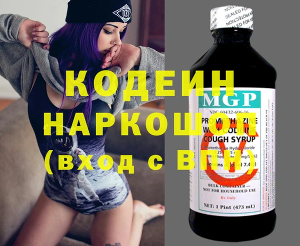 первитин Баксан