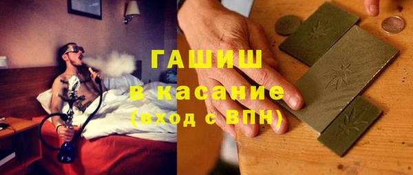 каннабис Армянск